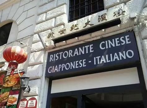 Probably best chinese restaurant in Rome .